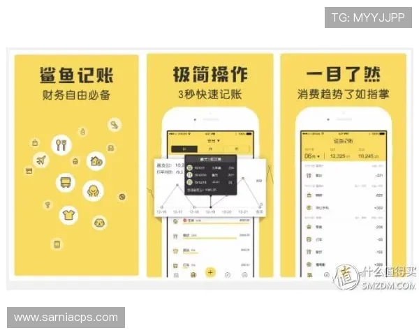 B体育官网手机版多平台同步登录操作流程及数据同步保障措施
