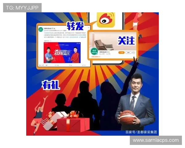 OD体育旗舰厅优惠活动盘点，丰富奖励助力用户赢取更多体育竞猜福利