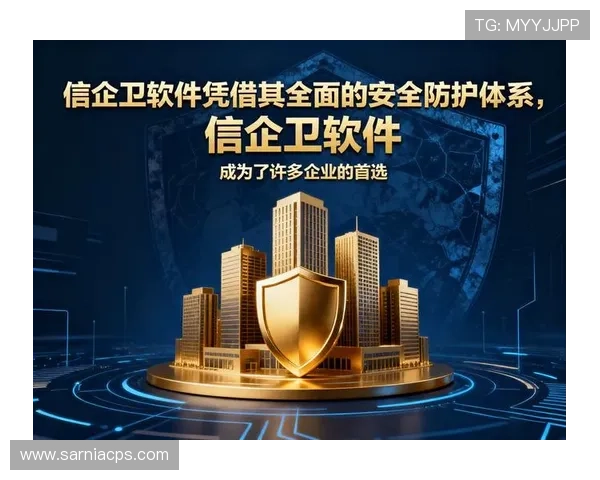 欧博官网app安全保障措施加强，确保用户个人信息和资金安全无忧