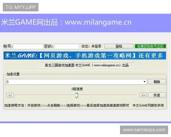 8868体育地址登录入口常见问题及解决方案，确保用户无忧登录体验