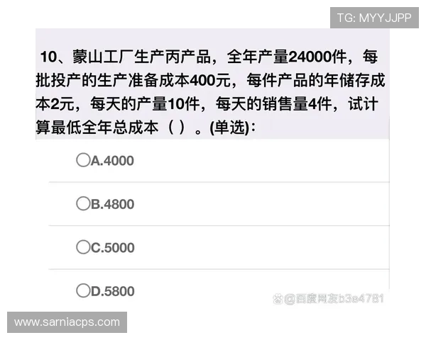 参与od娱乐入口促销活动的详细步骤及注意事项全攻略