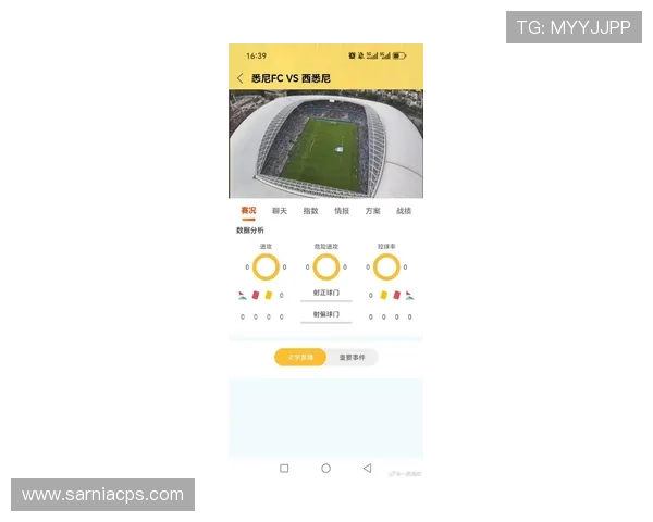 好博体育网站最新全面攻略助你轻松掌握所有赛事信息与投注技巧