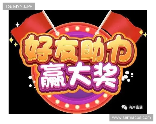 人人体育真人平台优惠多多，丰富的注册福利和专属活动助力玩家轻松赢取大奖