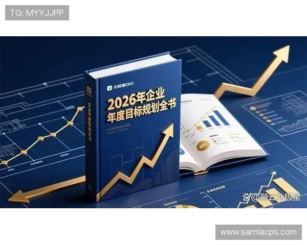 江南体育旗舰平台的营销推广策略与用户增长路径探讨